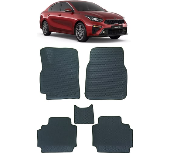Ковры в салон автомобиля Eva Smart kia cerato iv вариант макси 3d 2018 - эва сота серые c синей окантовкой 3711-B1B2-S 1