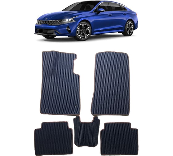 Ковры в салон автомобиля Eva Smart kia k5 2020 - эва сота чёрные c коричневой окантовкой 3245-B5A6-S