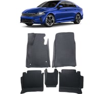 Ковры в салон автомобиля Eva Smart kia k5 вариант макси 3d 2020 - эва сота коричневые c синей окантовкой 3382-A6B2-S