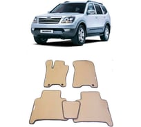 Ковры в салон автомобиля Eva Smart kia mohave 7мест 2008 - эва сота серые c коричневой окантовкой 2092-B1A6-S