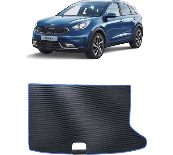 Ковры в салон автомобиля Eva Smart kia niro i 2016 - 2019 эва сота коричневые c синей окантовкой 3921-A6B2-S