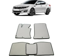 Ковры в салон автомобиля Eva Smart kia optima iii 2010 - 2016 эва сота чёрные c серой окантовкой 1352-B5B1-S