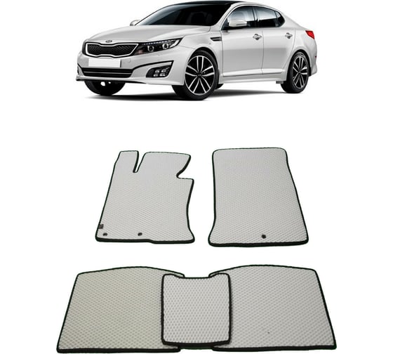 Ковры в салон автомобиля Eva Smart kia optima iii 2010 - 2016 эва сота коричневые c синей окантовкой 1352-A6B2-S 1