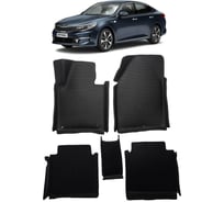 Ковры в салон автомобиля Eva Smart kia optima iv вариант макси 3d 2016 - эва сота серые c красной окантовкой 3177-B1A7-S