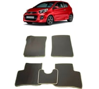 Ковры в салон автомобиля Eva Smart kia picanto ii 2011 - 2017 эва сота бежевые c серой окантовкой 1356-A1B1-S