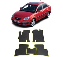 Ковры в салон автомобиля Eva Smart kia rio ii 2005 - 2011 эва сота коричневые c бежевой окантовкой 1360-A6A1-S