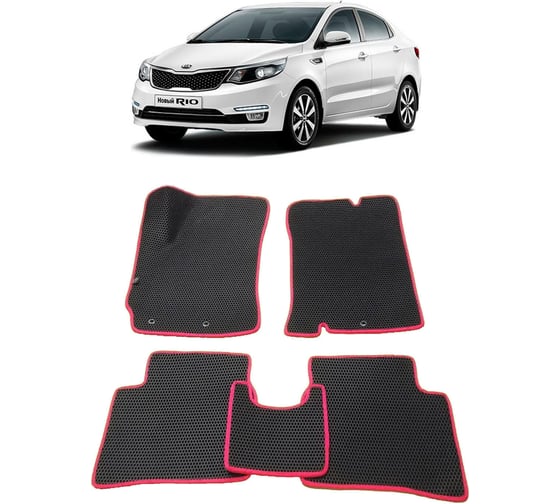 Ковры в салон автомобиля Eva Smart kia rio iii 2011 - 2017 эва сота чёрные c красной окантовкой 1364-B5A7-S 1