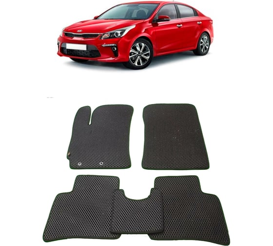 Ковры в салон автомобиля Eva Smart kia rio iv 2017 - эва сота коричневые c бежевой окантовкой 2468-A6A1-S 1