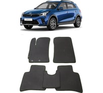 Ковры в салон автомобиля Eva Smart kia rio x (x-line) 2017 - эва сота чёрные c серой окантовкой 3338-B5B1-S