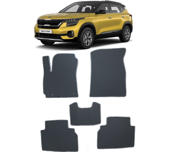 Ковры в салон автомобиля Eva Smart kia seltos 2019 - эва сота бежевые c черной окантовкой 3146-A1B5-S 1