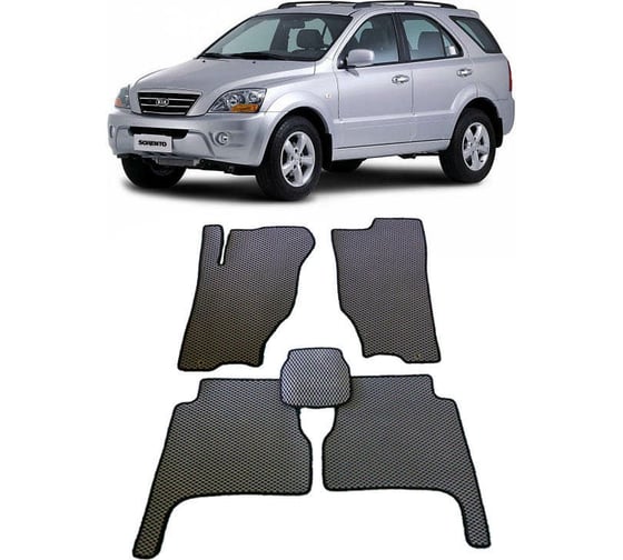 Ковры в салон автомобиля Eva Smart kia sorento i 2002 - 2011 эва сота чёрные c синей окантовкой 1367-B5B2-S
