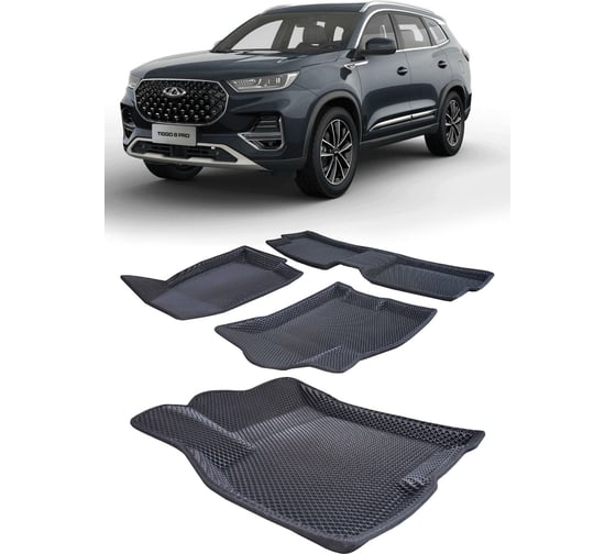 Ковры в салон автомобиля Eva Smart chery tiggo 7 pro i пресс борта 2020 - эва сота чёрные c бежевой окантовкой 3709-B5A1-S 1