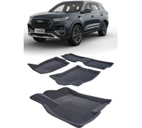 Ковры в салон автомобиля Eva Smart chery tiggo 7 pro i пресс борта 2020 - эва сота серые c коричневой окантовкой 3709-B1A6-S