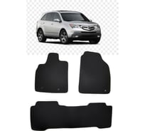 Ковры в салон автомобиля Eva Smart acura mdx i 2001 - 2006 эва сота серые c коричневой окантовкой 1000-B1A6-S