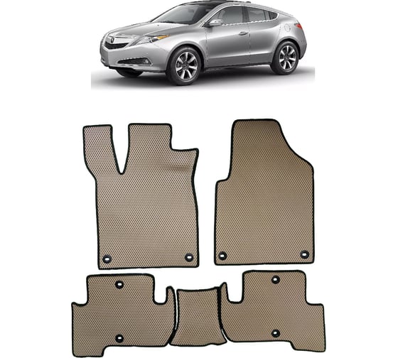 Ковры в салон автомобиля Eva Smart acura zdx i 2009 – 2013 эва сота бежевые c синей окантовкой 3820-A1B2-S