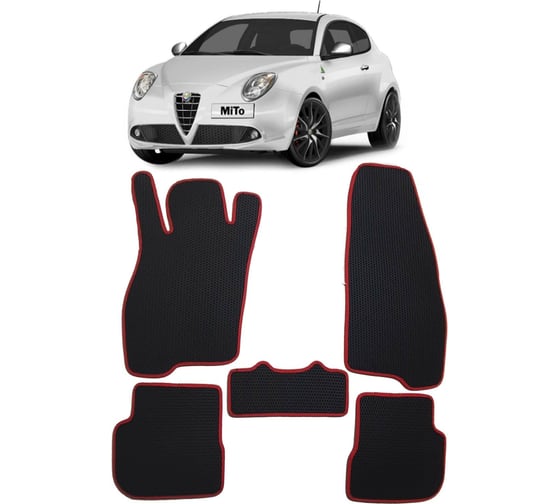 Ковры в салон автомобиля Eva Smart alfa romeo mito 2008 - 2013 эва сота чёрные c коричневой окантовкой 2630-B5A6-S 1