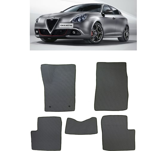 Ковры в салон автомобиля Eva Smart alfa romeo giulietta 2016 - 2020 эва сота серые c красной окантовкой 3898-B1A7-S 1