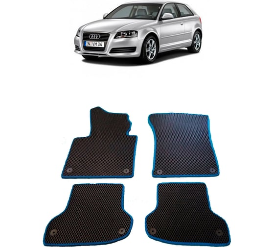 Ковры в салон автомобиля Eva Smart audi a3 (8p) 2003 - 2013 эва сота чёрные c черной окантовкой 2411-B5B5-S 1
