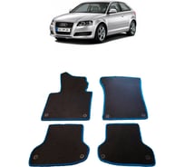 Ковры в салон автомобиля Eva Smart audi a3 (8p) 2003 - 2013 эва сота бежевые c черной окантовкой 2411-A1B5-S