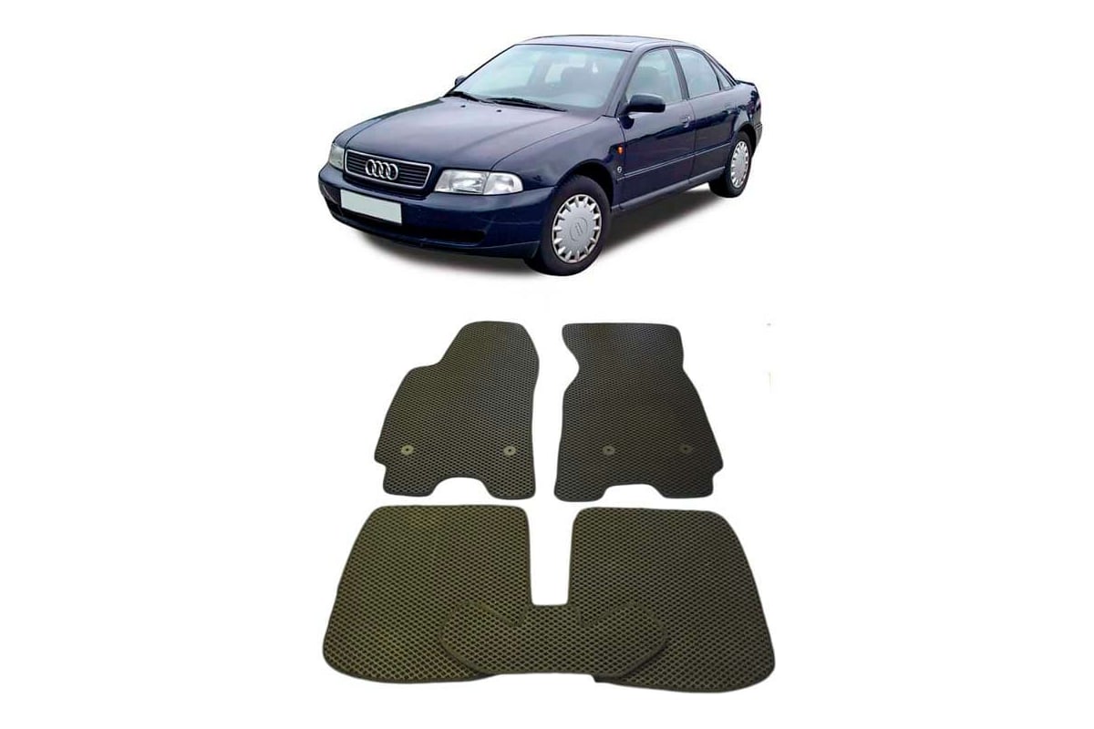 Ковры в салон автомобиля Eva Smart audi a4 (8d, b5) 1995 - 2001 эва сота  серые c коричневой окантовкой 1007-B1A6-S - заказать в интернет-магазине:  цена, описание, отзывы.