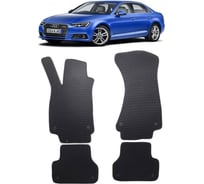 Ковры в салон автомобиля Eva Smart audi a4 (b9) 2015 - эва сота чёрные c серой окантовкой 2322-B5B1-S