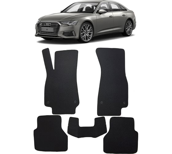 Ковры в салон автомобиля Eva Smart audi a6 (c8) 2018 - эва сота коричневые c синей окантовкой 3210-A6B2-S