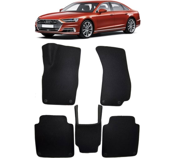Ковры в салон автомобиля Eva Smart audi a8 (d5) long 2017 - эва сота коричневые c красной окантовкой 3063-A6A7-S