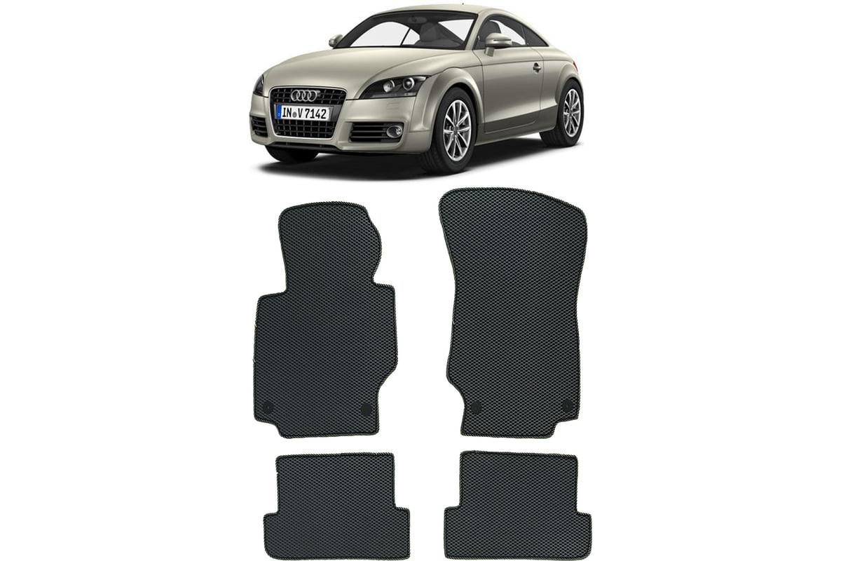 Ковры в салон автомобиля Eva Smart audi tt ii (8j) 2006 - 2014 эва сота  серые c черной окантовкой 2996-B1B5-S - заказать в интернет-магазине: цена,  описание, отзывы.