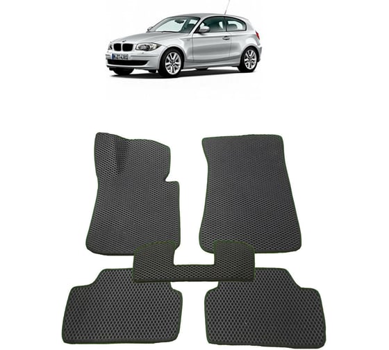 Ковры в салон автомобиля Eva Smart bmw 1 (e87) 2004 - 2011 эва сота бежевые c коричневой окантовкой 1034-A1A6-S