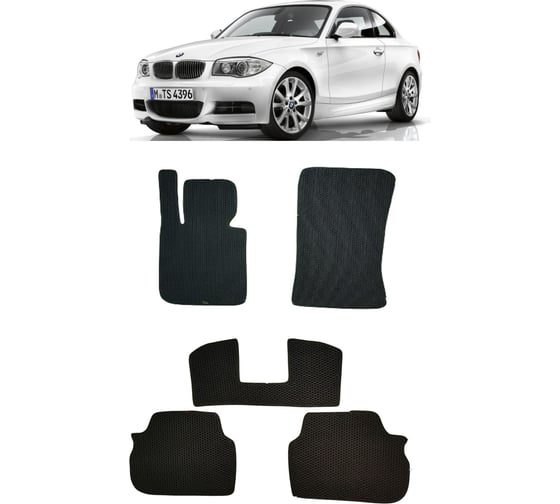 Ковры в салон автомобиля Eva Smart bmw 1 (e88) 2004 - 2011 эва сота коричневые c коричневой окантовкой 2590-A6A6-S 1