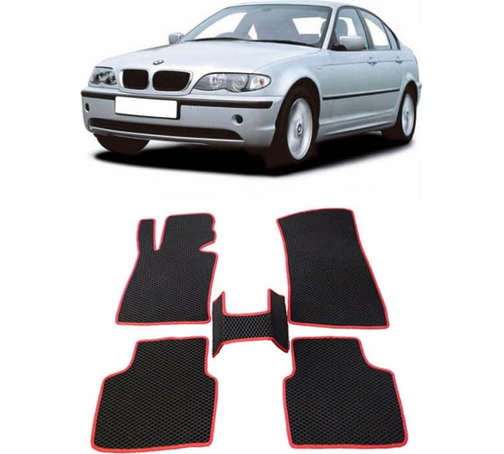 Ковры в салон автомобиля Eva Smart bmw 3 (е46) 1998 - 2005 эва сота коричневые c черной окантовкой 1040-A6B5-S 1