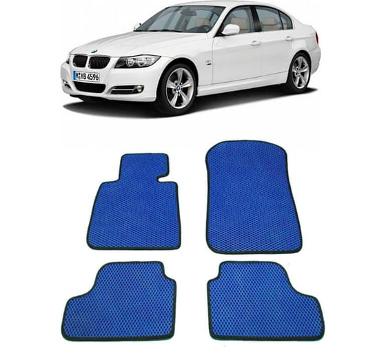 Ковры в салон автомобиля Eva Smart bmw 3 (е90, е91) 2005 - 2012 эва сота чёрные c бежевой окантовкой 1043-B5A1-S