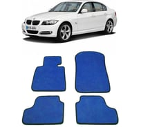Ковры в салон автомобиля Eva Smart bmw 3 (е90, е91) 2005 - 2012 эва сота коричневые c бежевой окантовкой 1043-A6A1-S