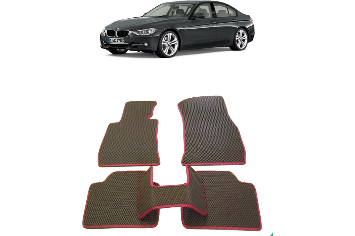 Ковры в салон автомобиля Eva Smart bmw 3 (f30, f31) 2012 - эва сота бежевые  c красной окантовкой 1049-A1A7-S - заказать в интернет-магазине: цена,  описание, отзывы.