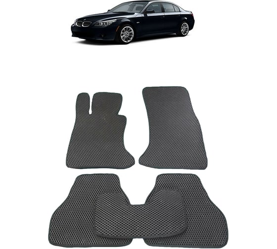 Ковры в салон автомобиля Eva Smart bmw 5 (е60) 2003 - 2010 эва сота бежевые c черной окантовкой 1051-A1B5-S 1
