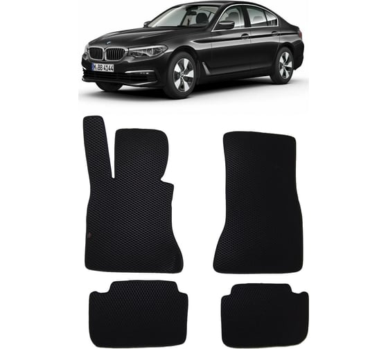 Ковры в салон автомобиля Eva Smart bmw 5 vii (g30,g31) 2016 – эва сота коричневые c бежевой окантовкой 2669-A6A1-S 1