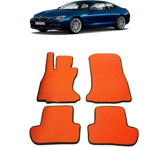 Ковры в салон автомобиля Eva Smart bmw 6 iii (f13) купе 2011 – 2015 эва сота чёрные c черной окантовкой 2582-B5B5-S 1