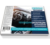 Самоклеющаяся тепло-шумоизоляция CEMMIX techno авто и механизмы, 600x500x4 мм 85301957