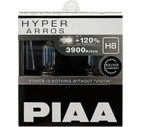 Галогенные лампы PIAA HYPER ARROS H8, 3900K, 35W, 2 шт, светоотдача +120% HE-904-H8