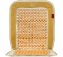 Накидка на сиденье Heyner массажер, деревянные шарики, велюр, бежевая 709200