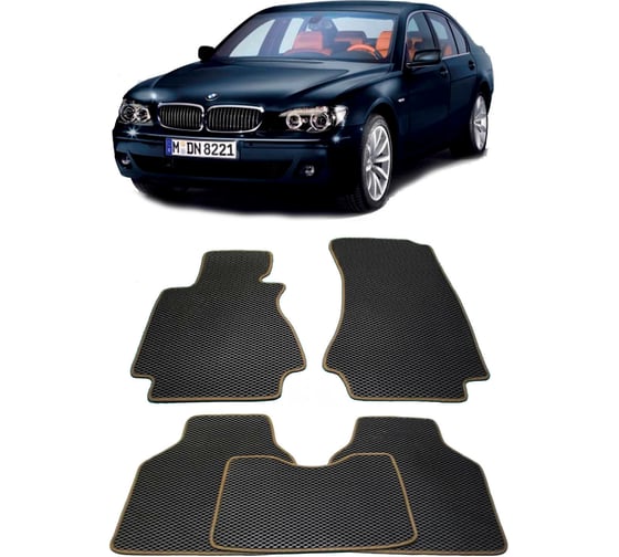 Ковры в салон автомобиля Eva Smart bmw 7 (е65) long 2001 - 2008 эва сота чёрные c бежевой окантовкой 1068-B5A1-S