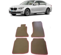 Ковры в салон автомобиля Eva Smart bmw 7 (f02, f03) long 2012 - 2015 эва сота бежевые c коричневой окантовкой 1069-A1A6-S