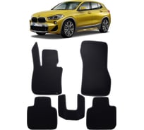 Ковры в салон автомобиля Eva Smart bmw х2 i 2017 - эва сота бежевые c коричневой окантовкой 2764-A1A6-S