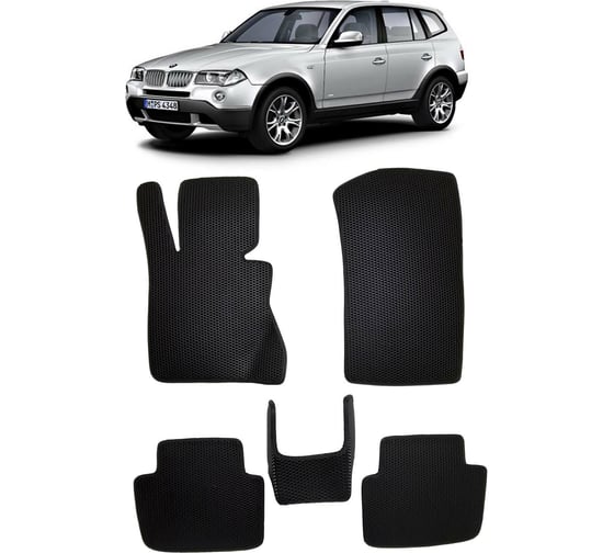 Ковры в салон автомобиля Eva Smart bmw х3 (e83) 2004 - 2010 эва сота коричневые c синей окантовкой 1074-A6B2-S 1