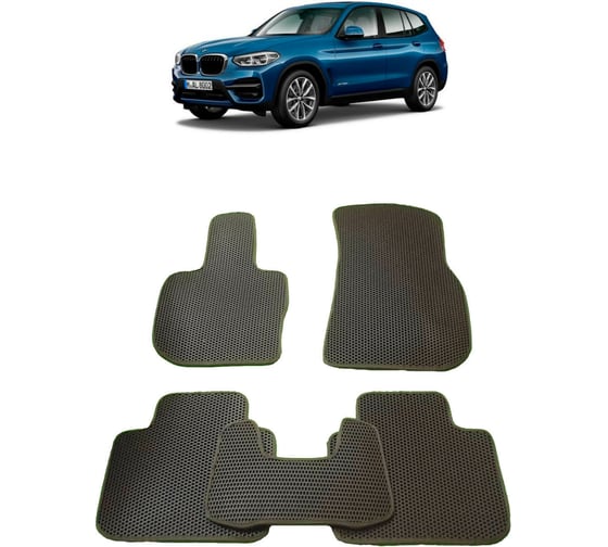 Ковры в салон автомобиля Eva Smart bmw х3 (g01) 2017 - эва сота коричневые c синей окантовкой 2798-A6B2-S