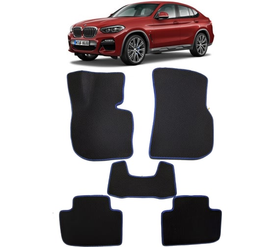 Ковры в салон автомобиля Eva Smart bmw х4 (g02) 2019 - эва сота коричневые c бежевой окантовкой 3010-A6A1-S