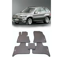 Ковры в салон автомобиля Eva Smart bmw х5 (e53) 2000 - 2007 эва сота коричневые c синей окантовкой 1079-A6B2-S
