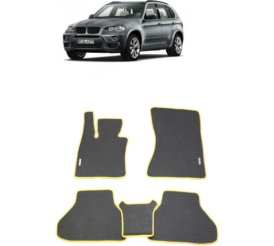 Ковры в салон автомобиля Eva Smart bmw х5 (e70) 2007 - 2013 эва сота коричневые c бежевой окантовкой 1081-A6A1-S