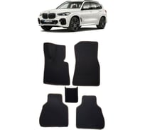 Ковры в салон автомобиля Eva Smart bmw х5 (g05) 2018 - эва сота серые c синей окантовкой 2865-B1B2-S