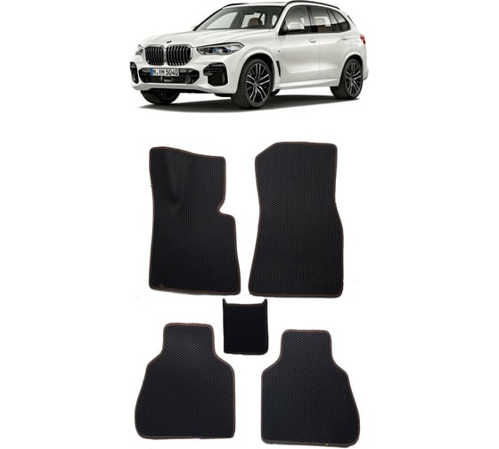 Ковры в салон автомобиля Eva Smart bmw х5 (g05) 2018 - эва сота бежевые c синей окантовкой 2865-A1B2-S 1